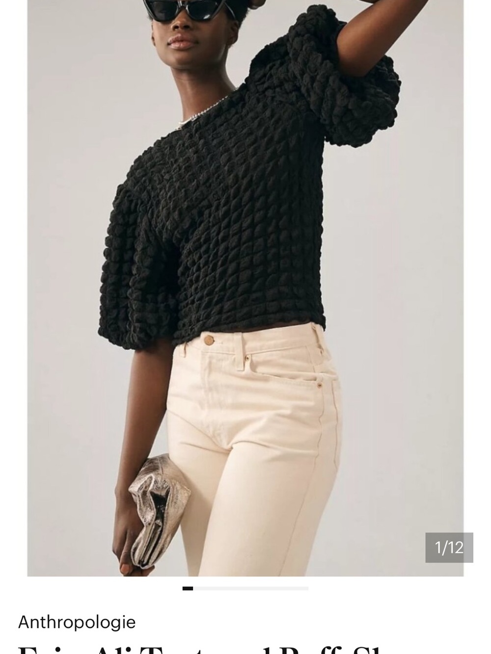 Anthropologie Black Puff-Sleeve Textured Pucker Top Medium